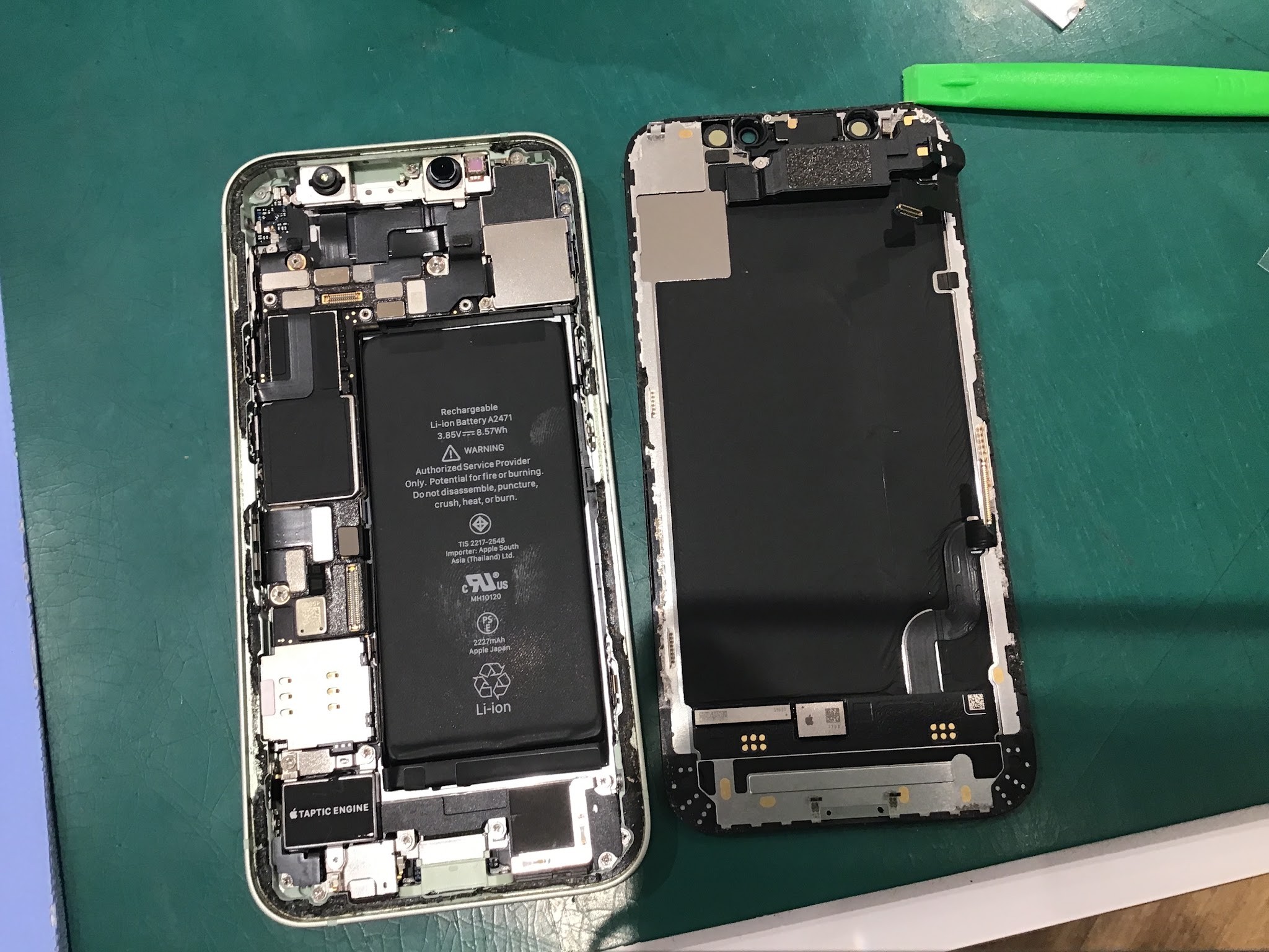 iPhone12miniのバッテリー交換を承りました。【スマホ修理工房丸井錦糸町店】